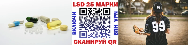 ЛСД экстази ecstasy Тула